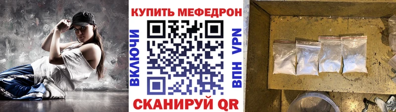 Купить ГАШИШ  Кокаин  МЕФ  А ПВП  Канабис  Бутурлиновка