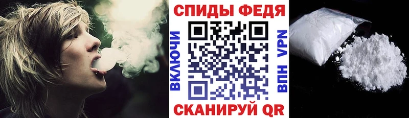 Amphetamine 97% Бутурлиновка