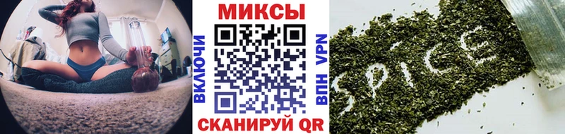 Купить закладки  Бутурлиновка  Бутират вода 