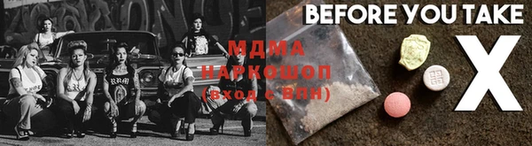 ешки Иннополис