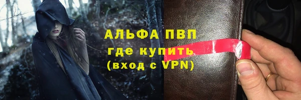 ешки Иннополис