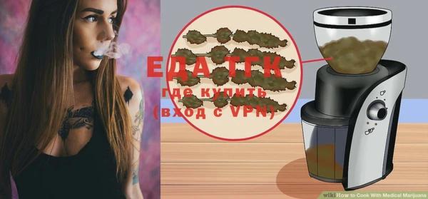 ешки Иннополис
