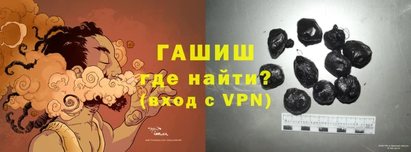 mdpv Инсар