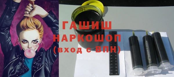 mdpv Инсар