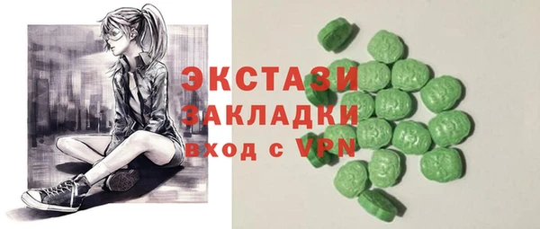 ешки Иннополис