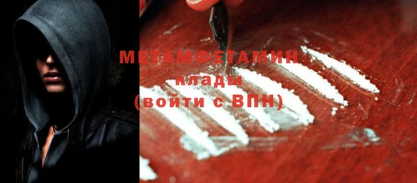 ешки Иннополис