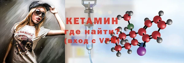 mdpv Инсар