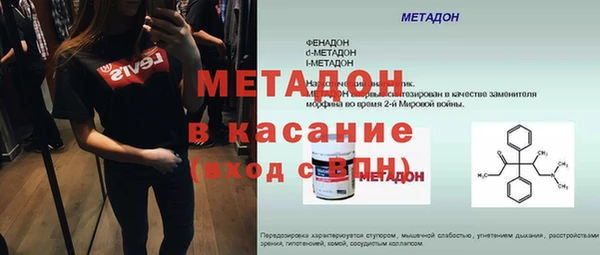 ешки Иннополис