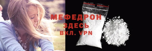 mdpv Инсар