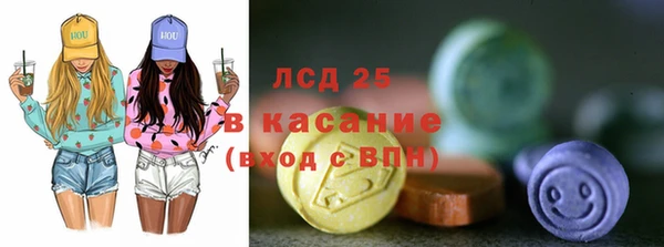 ешки Иннополис