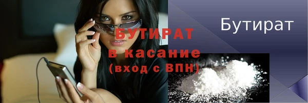 mdpv Инсар