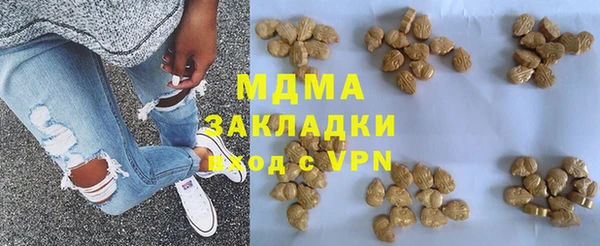 ешки Иннополис