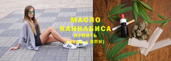 ешки Иннополис