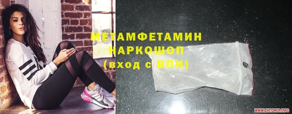 mdpv Инсар