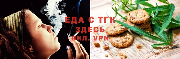 mdpv Инсар