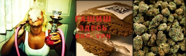 mdpv Инсар