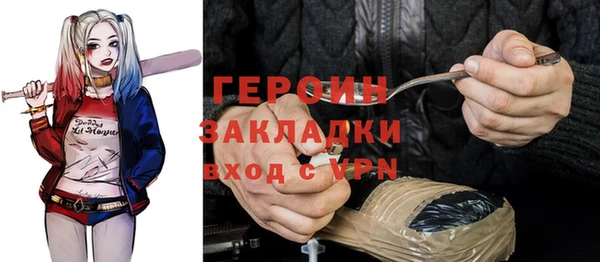 mdpv Инсар