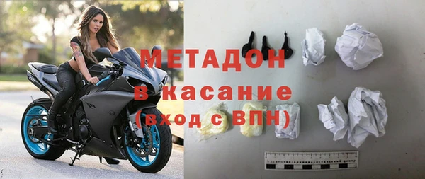 mdpv Инсар